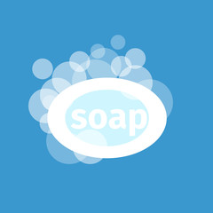 Soap - product used as cosmetic for skin cleansing