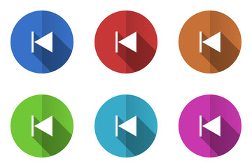 Flat design vector icons. Colorful previous web buttons set. 