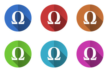 Flat design vector icons. Colorful omega web buttons set. 