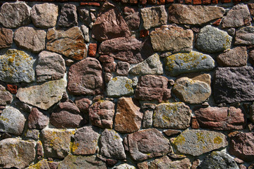 Old stone wall. Background, texture.
