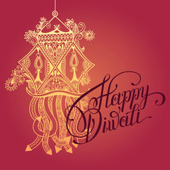 Happy Diwali greeting card with paisley ornamental candle and ha