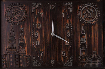 Dial Arabic Wall Clock,Figure mosque