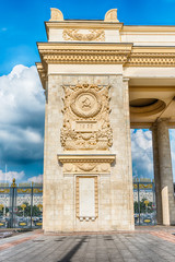 Fototapeta premium Bas-relief on the main entrance gate of Gorky Park, Moscow, Russia