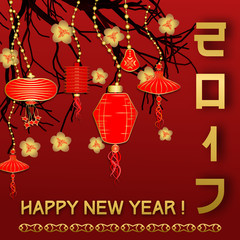 Template cards for congratulations. Happy New Year. 2017.