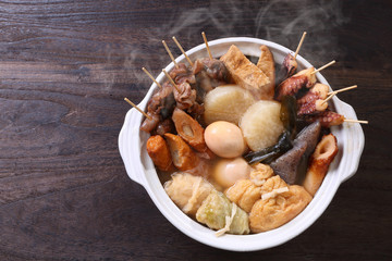 おでん