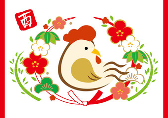 にわとり 梅リング 竹 白