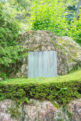 Syuoshi Mizuhara Monument