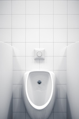 a white urinal with space