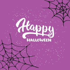 Happy halloween - party hand drawn lettering phrase card. Fun brush ink typography greeting card, illustration for t-shirt print, flyer, poster design