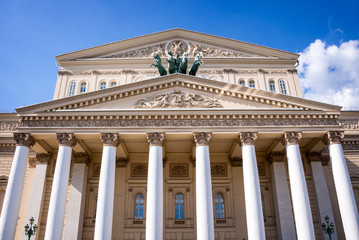 Fototapeta premium Bolshoi theater in Moscow, Russia