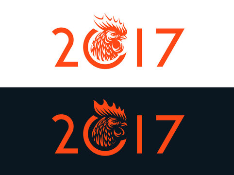 Vector illustration of rooster, symbol 2017