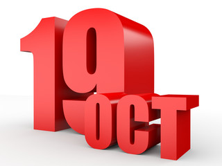 October 19. Text on white background.