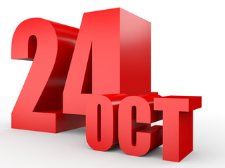 October 24. Text on white background.