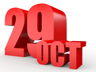 October 29. Text on white background.