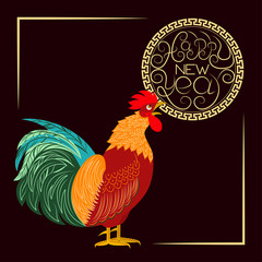 Vector illustration of Happy New Year 2017 greeting card design. Colorful rooster isolated on  background. 
