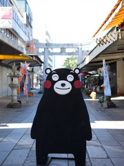 Kumamon