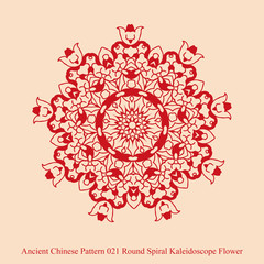 Ancient Chinese Pattern_021 Round Spiral Kaleidoscope Flower