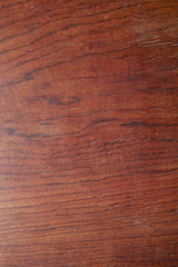 A full page of varnished dark wood grain background texture