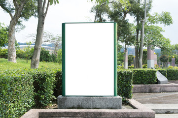 Large blank billboard on a street wall, banners with room to add your own text