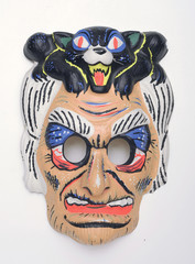 Witch Vintage halloween Mask