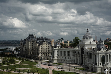 Obraz premium The House of Agriculture in Kazan