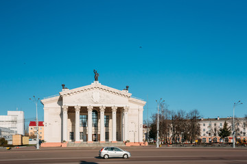 Building Of Gomel Regional Drama Theatre On The Lenin Square