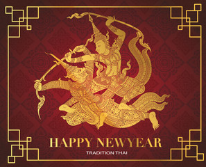 buddha new year greeting card design