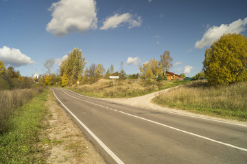 Fototapeta premium Autumn landscape with expensive sky on background