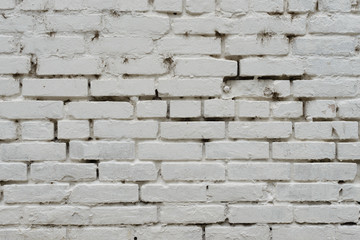 Fototapeta premium Brick texture with scratches and cracks