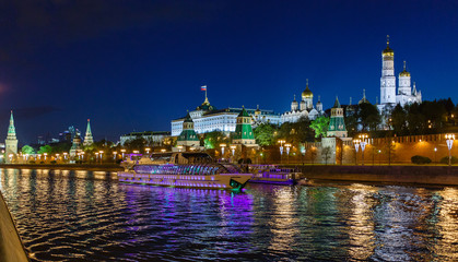 Obraz premium Moscow at night