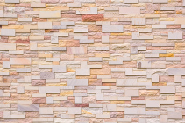 Stone wall texture background