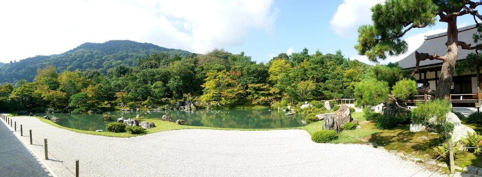 Panoramic Lanscape View Of Japanese Garden In Tenryuji Temple, Arashiyama, Kyoto