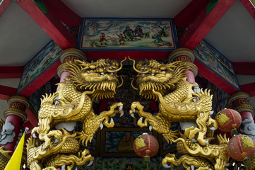 Chinese dragon
