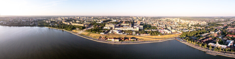 Izhevsk pound embankment