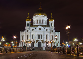 Fototapeta na wymiar Cathedral of Christ the Savior and Patriarchal bridge in Moscow at Night