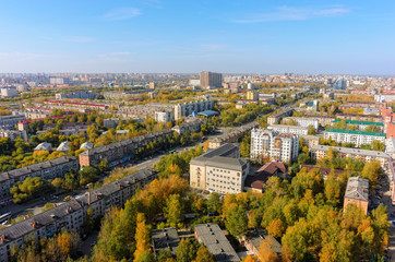 Tyumen, Russia - September 27, 2016: Aerial view on city quarters Respubliki street