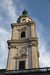 Кафедральный собор. Зальцбург