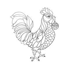 Rooster, symbol of 2017 for Chinese calendar. Thin line art cock, doodle style stroke.