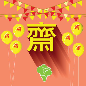 Chinese letter on balloon for Vegan food Phuket festival in THAILAND