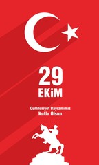 Cumhuriyet Bayramı 29 Ekim, Mustafa Kemal