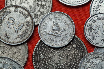 Coins of Nepal. Nepalese royal crown