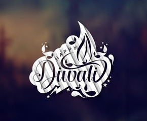 Happy Diwali Background