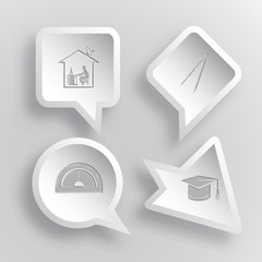 4 images: home work, caliper, protractor, graduation cap. Educat