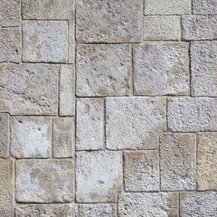 Fototapeta premium Background of stone wall texture photo