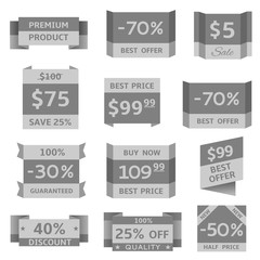 Retro price set