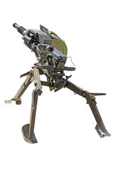 grenade launcher