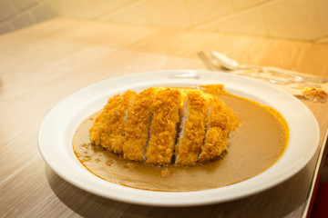 Japanese curry deep fried pock.