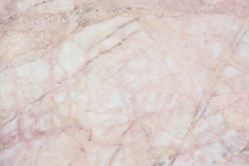 marble texture background. blank for design
