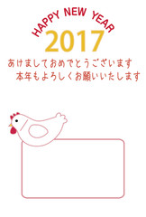 Fototapeta premium 年賀状テンプレート 2017年 酉