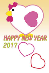 年賀状テンプレート　2017年　ハート
